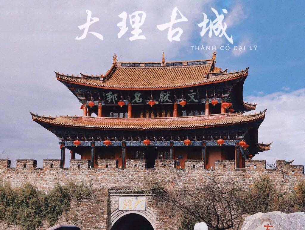 cam-nang-kham-pha-dai-ly-trung-quoc-thanh-pho-co-dep-nhu-tranh.jpg