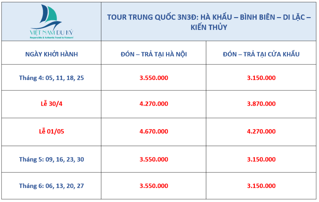 Tour-trung-quoc-3n2d-ha-khau-binh-bien-di-lac-kien-thuy.jpg