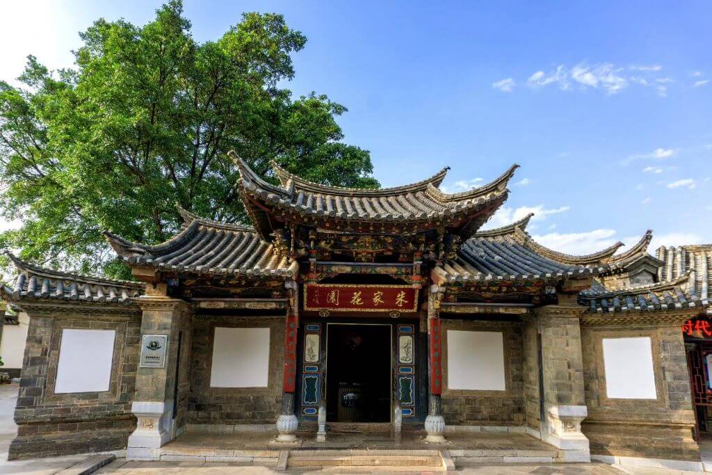 tour-trung-quoc-3n3d-ha-khau-binh-bien-di-lac-kien-thuy.jpg