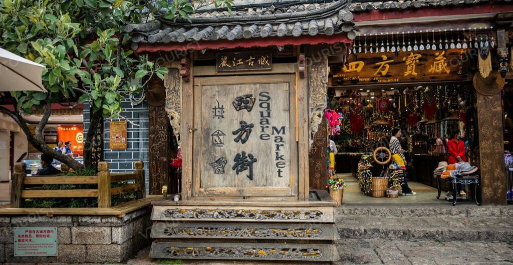 kham-pha-le-giang-co-tran-di-san-dep-bac-nhat-trung-quoc.jpg