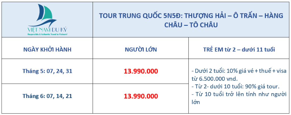 tour-trung-quoc-5n5d-thuong-hai-o-tran-hang-chau-to-chau.jpg