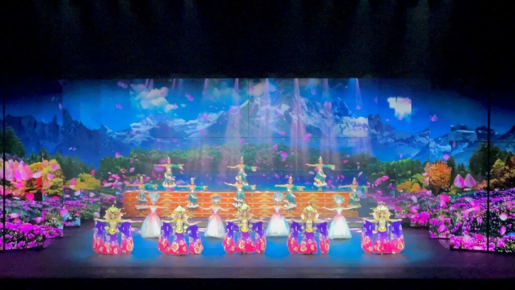 le-giang-thien-co-tinh-ve-lich-dien-va-kinh-nghiem-xem-chi-tiet.jpg